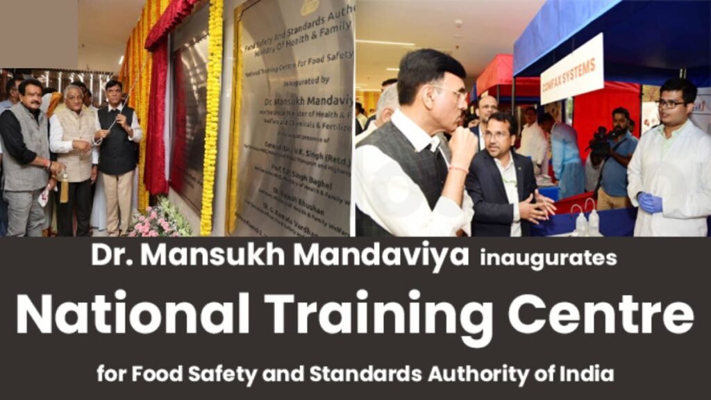 Scheme for Financial Assistance for Veteran Artists